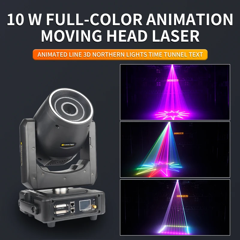 5/10w RGB Laser Moving Head Light ILDA 3D Aperture Wedding Laser Scanning DMX512 Party Disco Laser Light for Night Club
