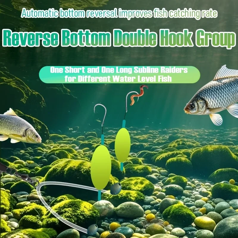 3 قطعة عكس قبالة أسفل خطاف مزدوج مجموعة عكس الصيد هوك Subline دعابة الصيد الأوروبي الكارب مقلوب تلاعب