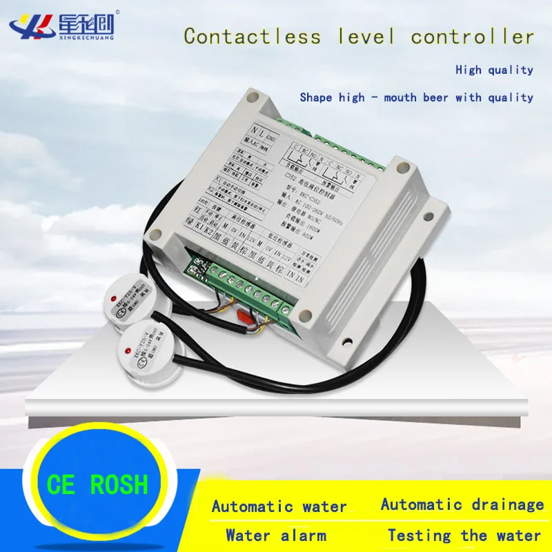 

XKC-C352 Non-contact AC110V Water Level Controller Automatic Liquid Pumping Drainage Water Level Sensors Liquid Detection Switch