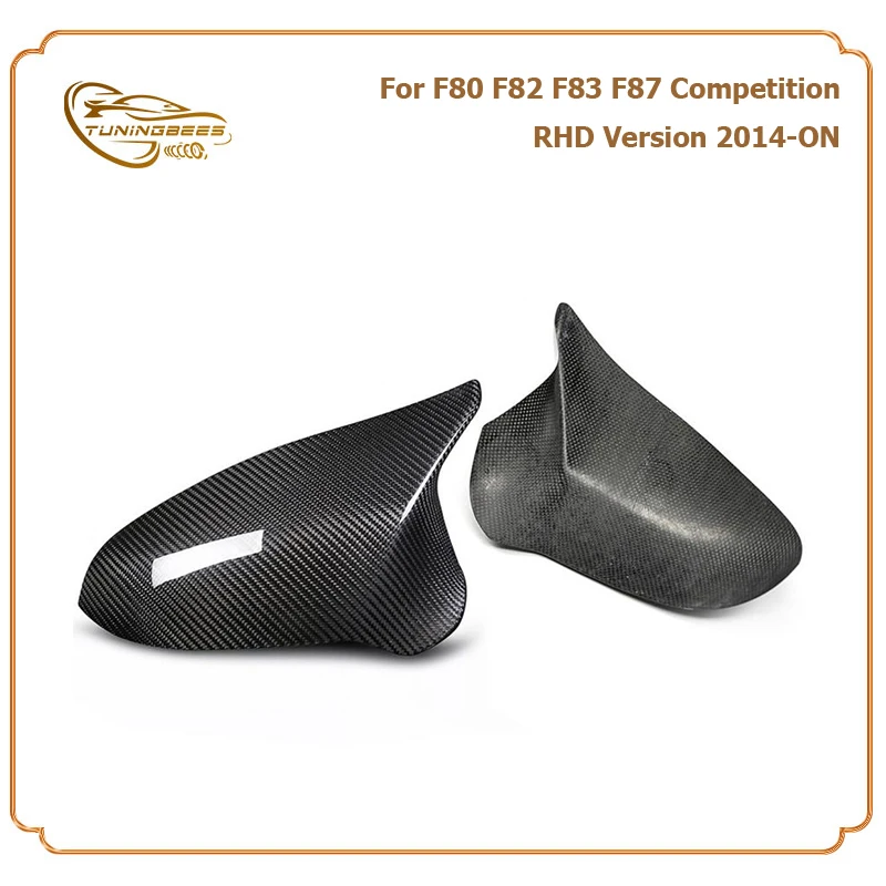 

Carbon Fiber Mirror Cover For BMW M2 F87 Competition M3 F80 M4 F82 F83 2014-ON Side Door Rearview Caps Right Hand Drive Only