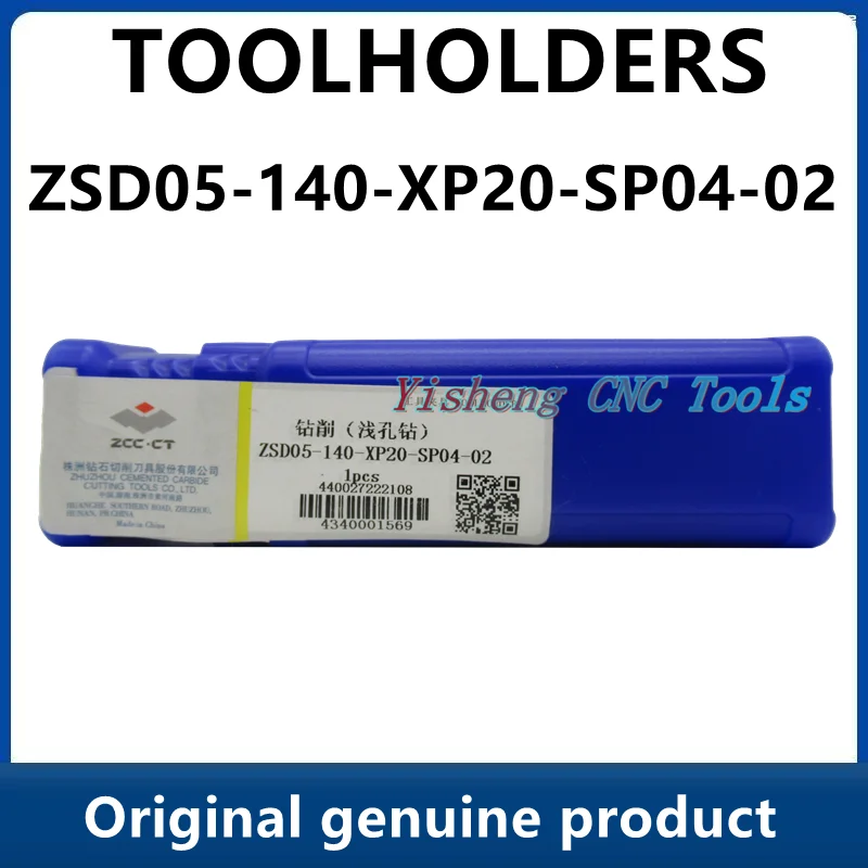 

ZCC Tool Holders ZSD05-140-XP20-SP04-02