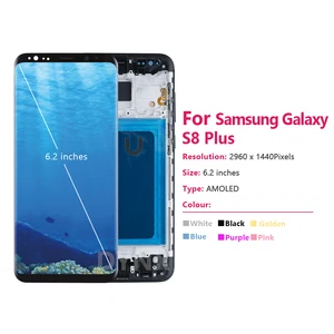 100% getestet 6,2 12 Hauptverkaufsbildschirm S8 G955FD - №5