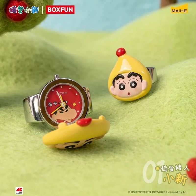Genuine BOXFUN Crayon Shin‑Chan Dwarf Fairy Tale Series Ring Watch Blind Box Flip‑Open Ring Watch Cute Anime Collectible Decor view 3