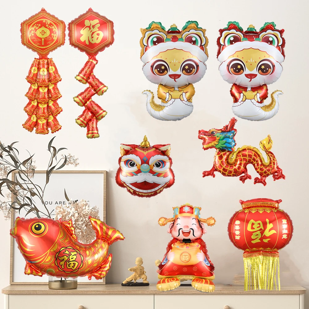 2pcs Snake Lantern Dragon Foil Balloon Chinese New Year Of the Snake Party Home Decor 2025 Lunar Spring Festival Supply Kids Toy