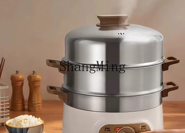 ZYY multi-functional household 3-layer large-capacity stainless steel automatic power-off hot pot multi-layer electric steamer