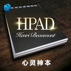 Hpadby henri beaumont a7ノートブックマジッククローズアップストリートステージマジックmentalismagicトリック小道具graisamic