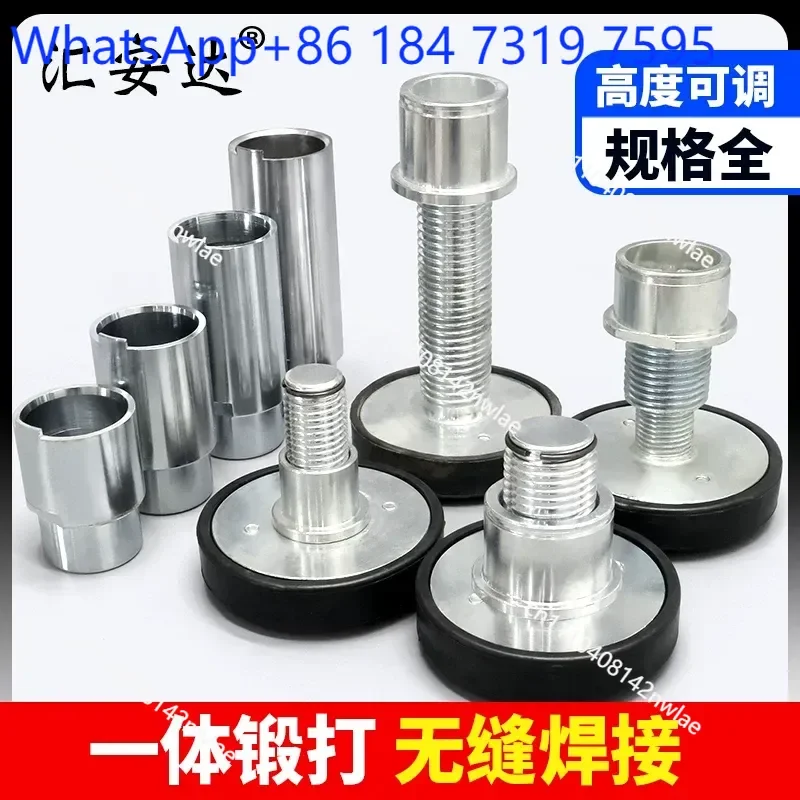 Double Column Gantry Lift Rubber Pad Heightening Joint Leg Disc Tray Foot Pad Block Car Lifting Accessories