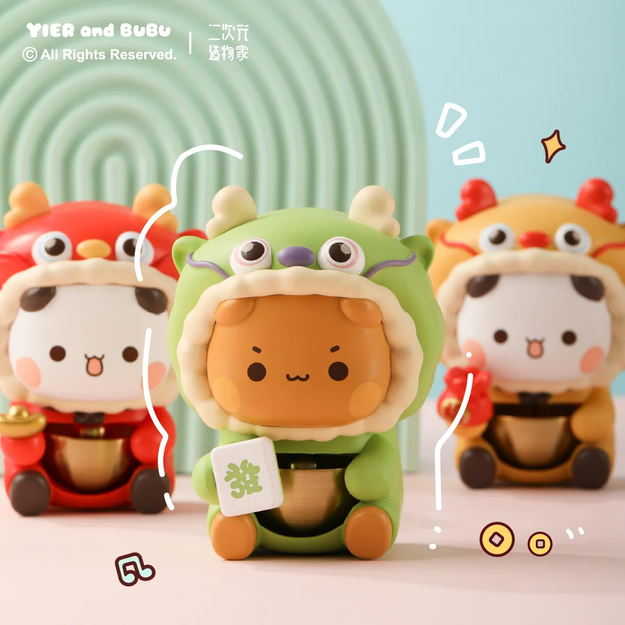 

Yier And Bubu Original Magnetic Doorbell Wind Chimes Figure Periphery Ornament Home Decor Collection Toy Gift For Anime Lovers