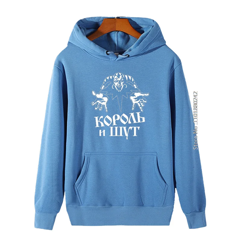 كول كورول أنا اغلاق الجرافيك قمصان سويت شيرت بقلنسوة الوافدين الجدد الملك والمهرج مهرج كنزة بغطاء رأس من الصوف ملابس الشتاء الرجالية