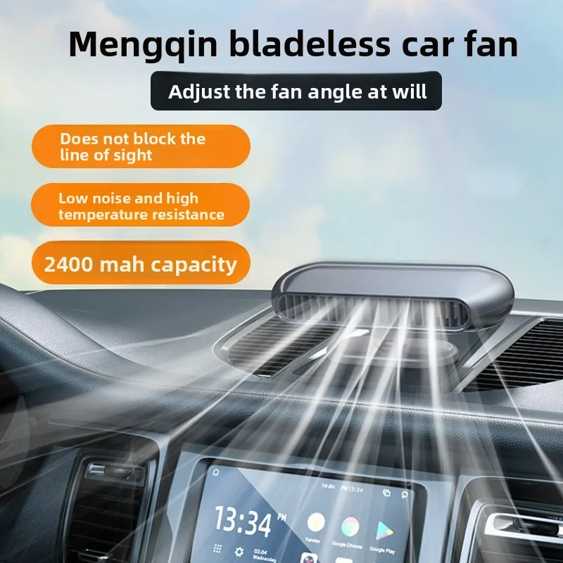 

New Mini Bladeless Car Fan, USB Rechargeable Multifunctional Aroma Silent Desktop Fan for Vehicle
