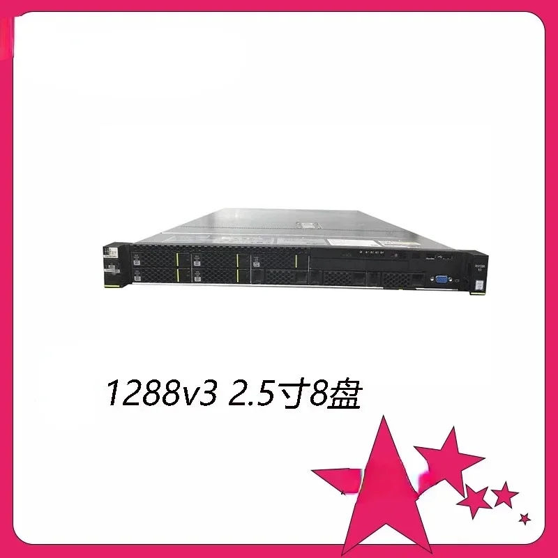 Rh1288v3 Rack 1U Mute ERP Cloud Storage Server DDR4 Host