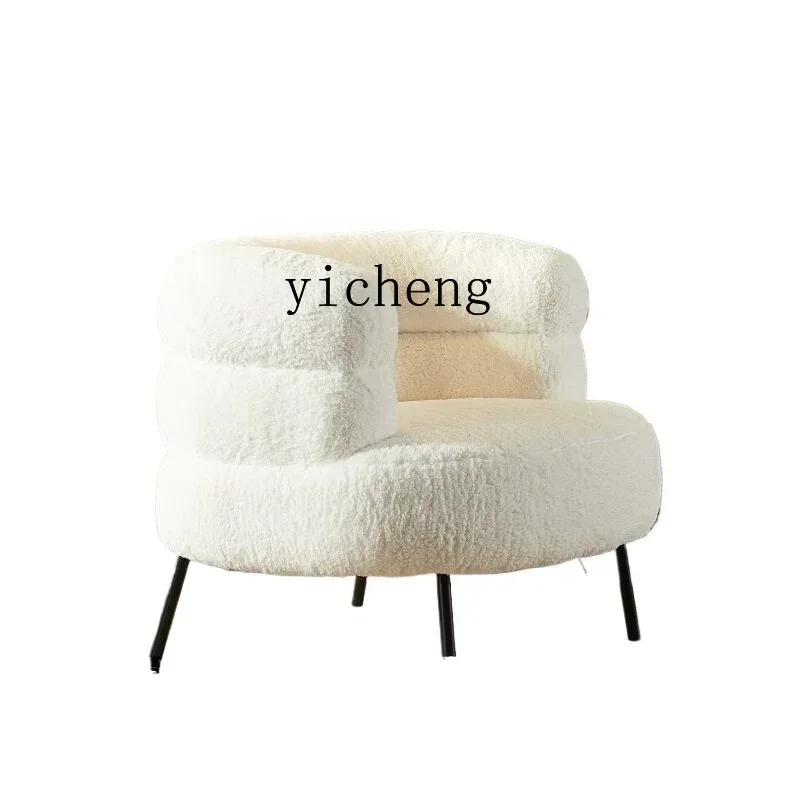 ZK Nordic Living Room Furniture Lamb Fleece Sofa Chair Medium Antique Leisure Chair White Single Sofa