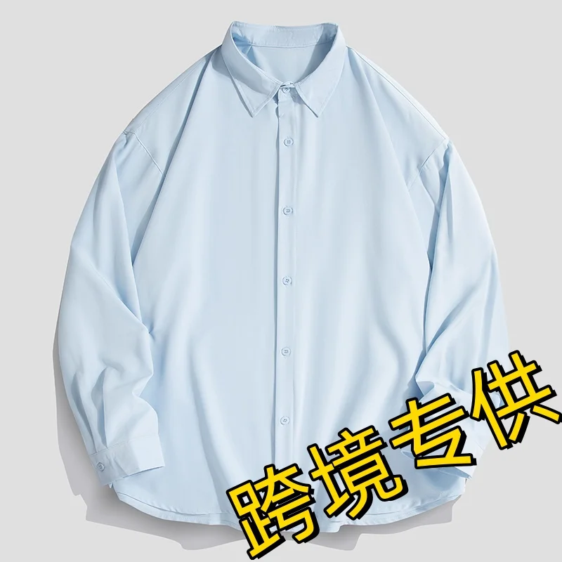 Oversized Men Long Sleeve Shirt Solid Color Lapel Button Down Lightweight Casual Streetwear Blouse