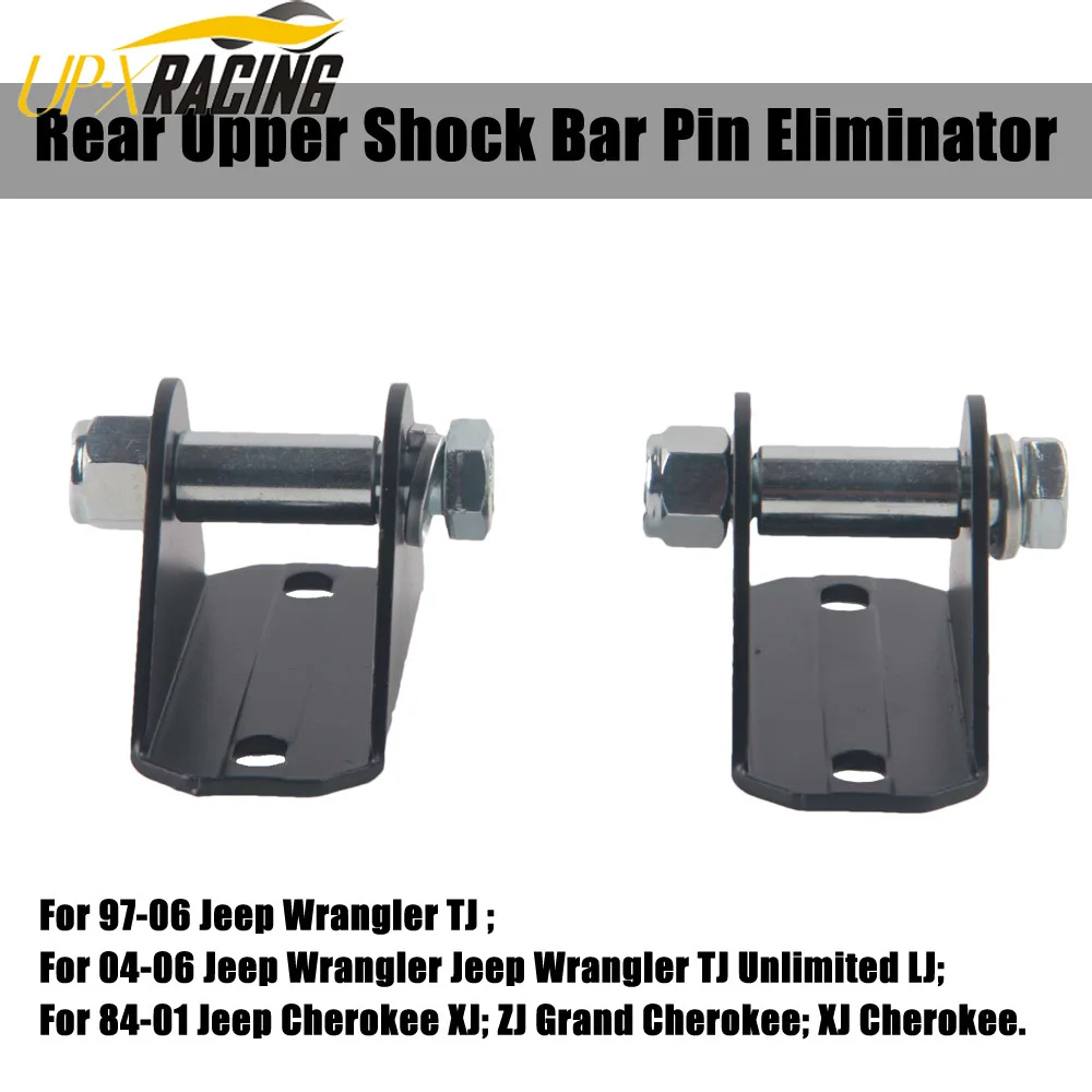 Rear Upper Shock Bar Pin Eliminator Kit for 1984-2006 Wrangler TJ XJ ZJ LJ