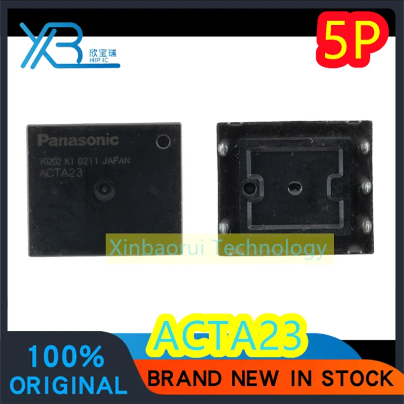 

(4/30pieces) ACTA23 anti-vibration relay 5-pin 12VDC 12V 100% brand new good quality original