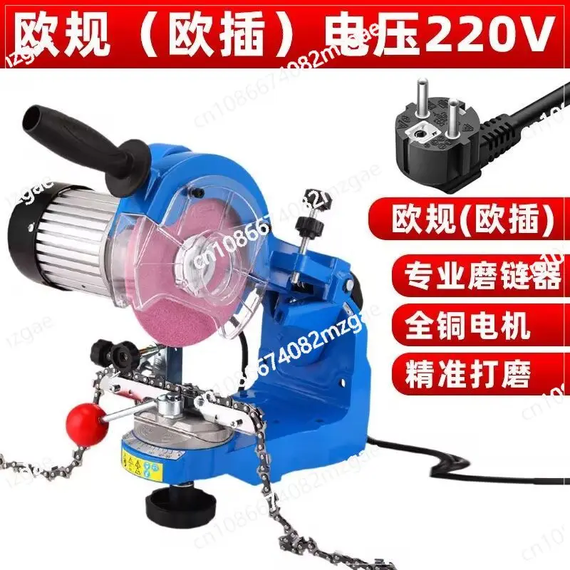 Brushless motor chain grinder Professional multi-angle  grinding machine Electric chain grinder  saw Filing saw chain