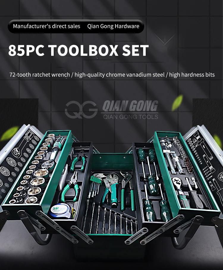 Custom 85 PCS OEM DIY Cantilever Auto Repair Tool Set Bucket Iron Metal Tool Box Combination Wrenches Hand Tools Automobile Moto