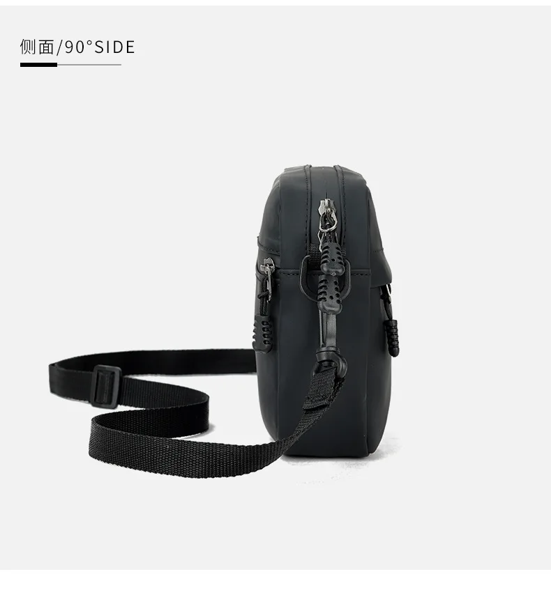 Men's Entertainment Trendy Brand Men's Casual Shoulder Bag Horizontal Waterproof Casual Diagonal Cross Daily Versatile Small Bag
