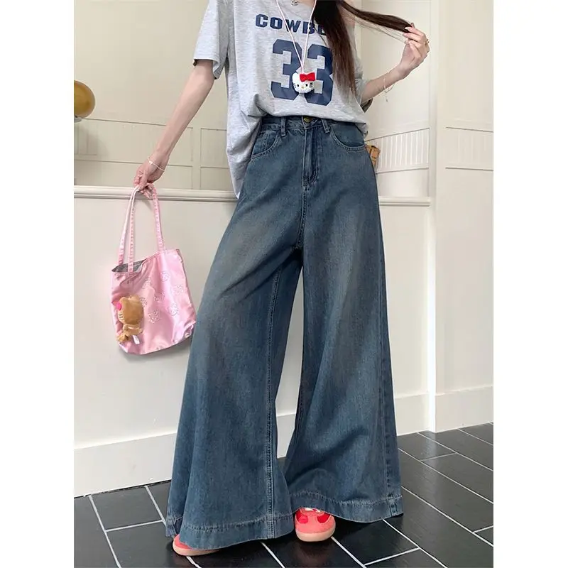 

Wide-leg jeans, women's pear-shaped body, covered meat, high waist, loose American retro floor-mopping pants