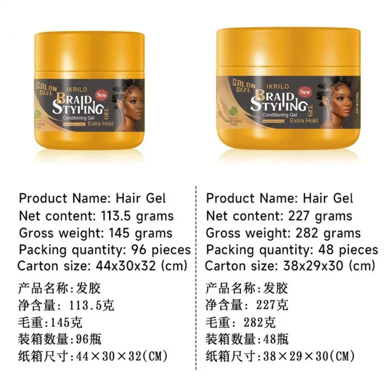 Edge Control Gel for Black 4C Hair 24 Hour Strong Hold Pomade Non-greasy Baby Hair Styling Cream Anti-Frizz Wax Stick for Wig