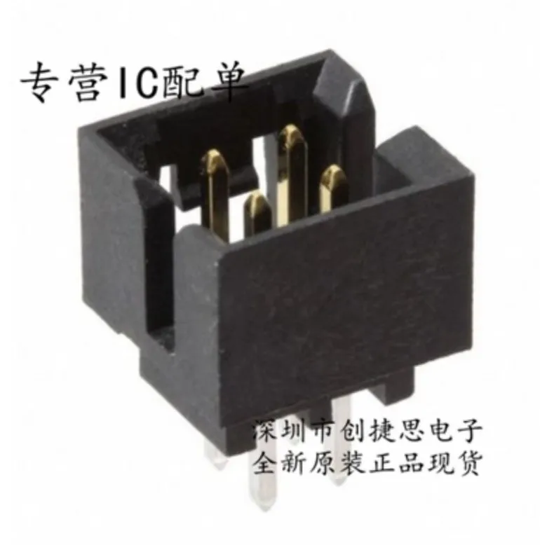 Connector 87831-0441/878310441, with a spacing of 2.0MM, 4PIN, brand new and original.
