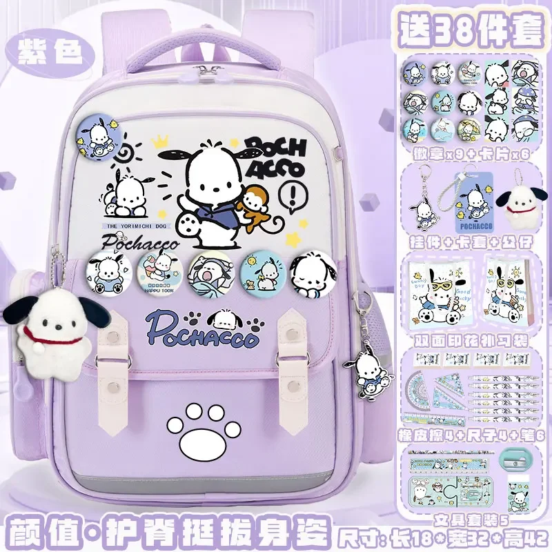 Sanrio mochila escolar para estudiantes, mochila impermeable, resistente a las manchas, gran capacidad, informal y ligera, hombrera