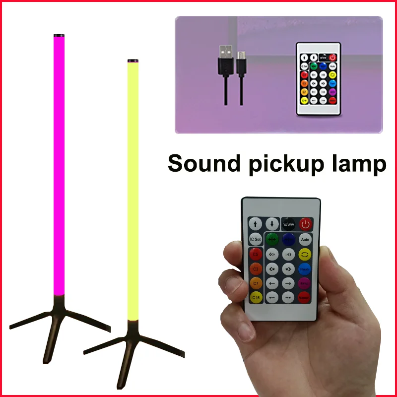 

5V RGB IC Floor Standing Ambient Light LED Corner Light Suitable for Modern Atmosphere Lighting Bedroom Game Decoration Light