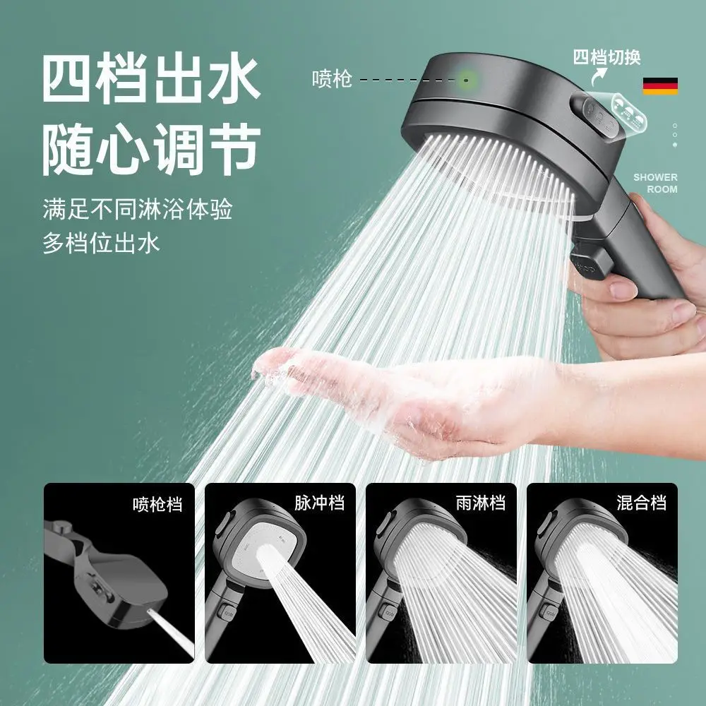 New High Pressure Shower Head with Stop Button 4 Modes Adjustable Water Saving Nozzle Rainfall Showerhead Bathroom Accessories