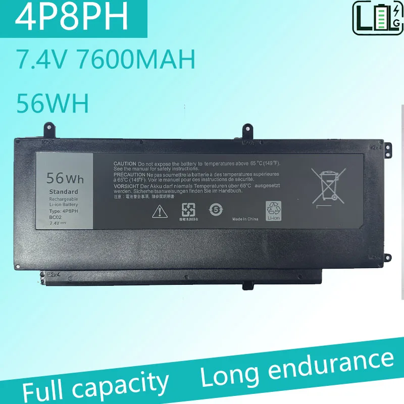Совершенно новый аккумулятор для ноутбука 4P8PH D2VF9 для Dell Inspiron 15 7547 7548 N7547 Vostro 5459 P68G001 P41F001 G05H0 PXR51 7,4 В 7600 мАч