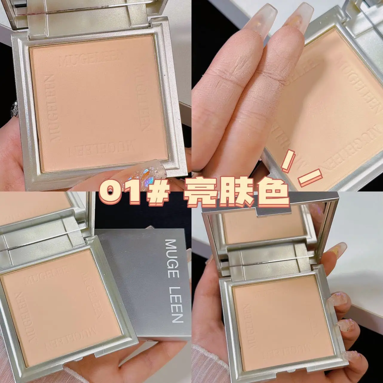 Face Powder 16 Hour Face Makeup Longwear Medium- Full Coverage with Flawless Finish Matte Pressed Setting Powder