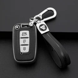 TPU Car Smart Key Cover Case Bag Shell Holder for Hyundai Accent Solaris HB20 I30 Veloster SR Ix35 for KIA RIO Sportage K2 K3