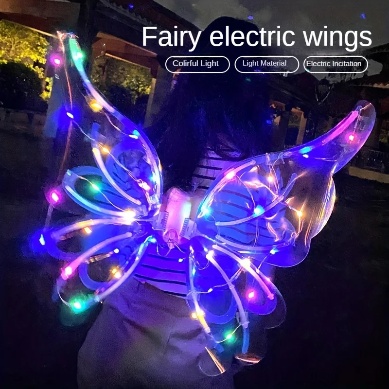 

Electric Fairy Wings Light Up Moving, Fairy Wings Elf Wings Costume Accessory Toy For Girls Kids/Adults Birthday Party Girls Toy