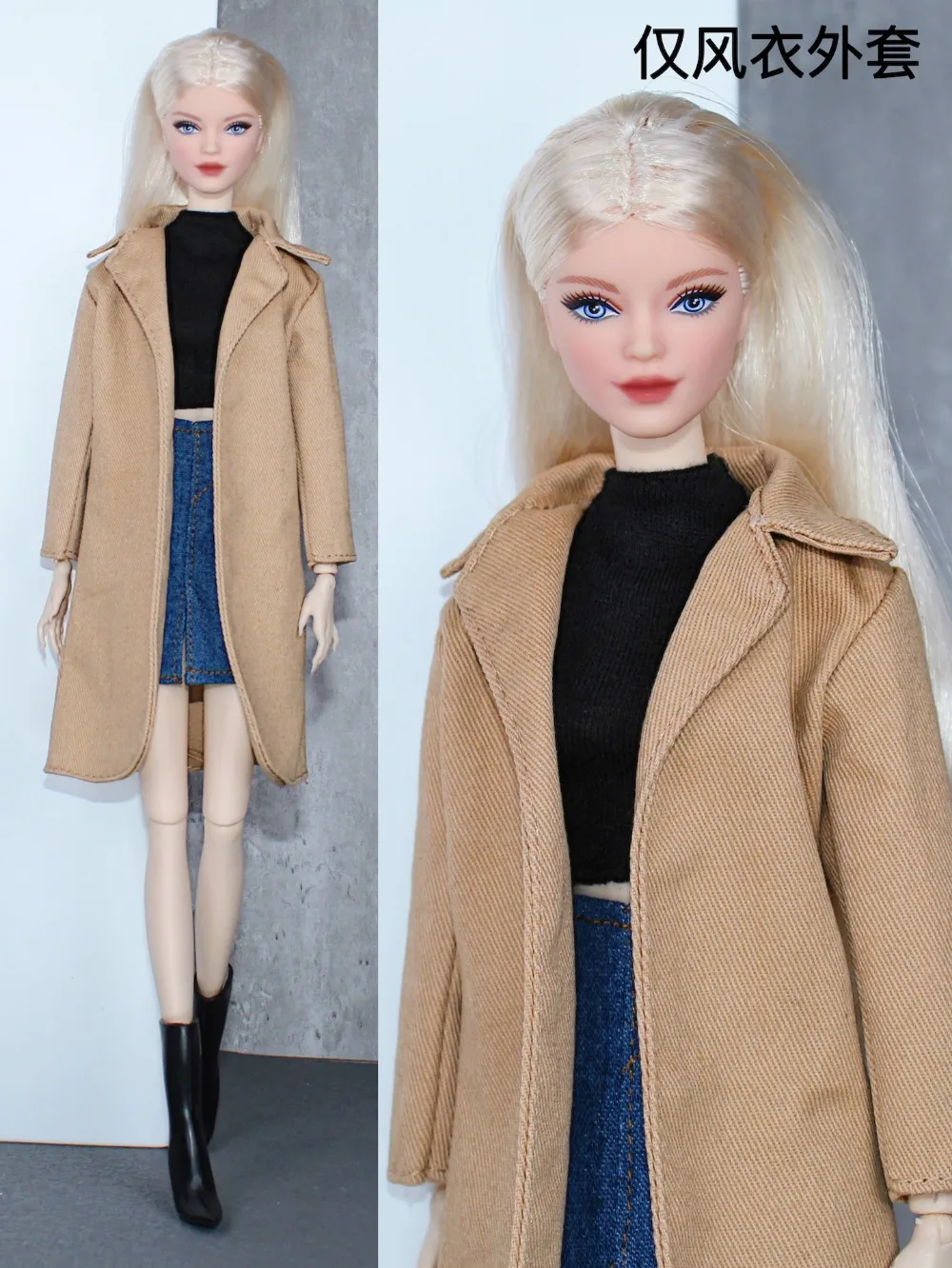 Long Coat / 30cm doll clothing green Overcoat suit outfit For 1/6 BJD Xinyi FR ST Barbie Doll / doll clothes xmas