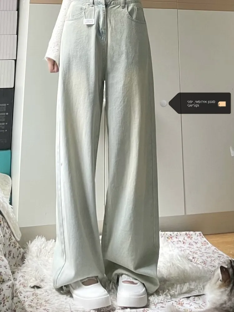 

High Waist Straight Leg Vintage Washed Loose Women's Jeans Floor-Length Pants Autumn Winter Ladies Fashion Classic Blue Denim