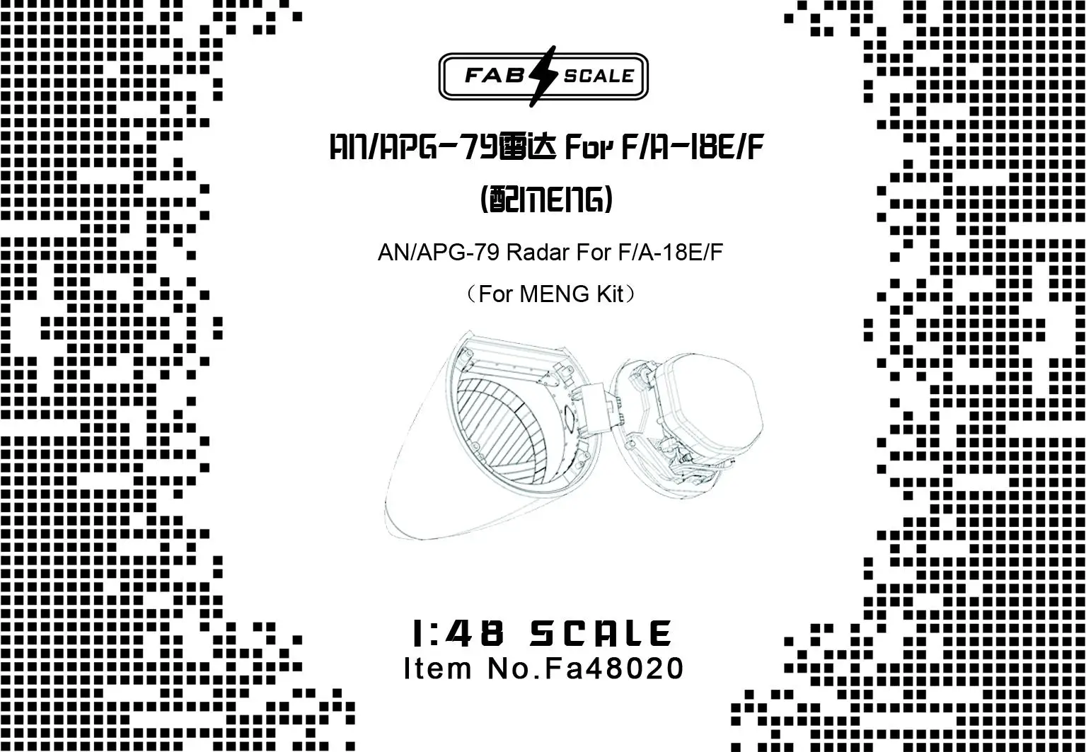 

FAB FA48020 1/48 AN/APG-79 Radar For MENG F/A-18E/For MENG KIT