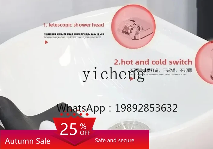 

semi-reclining shampoo bed, special flushing bed for hair salon