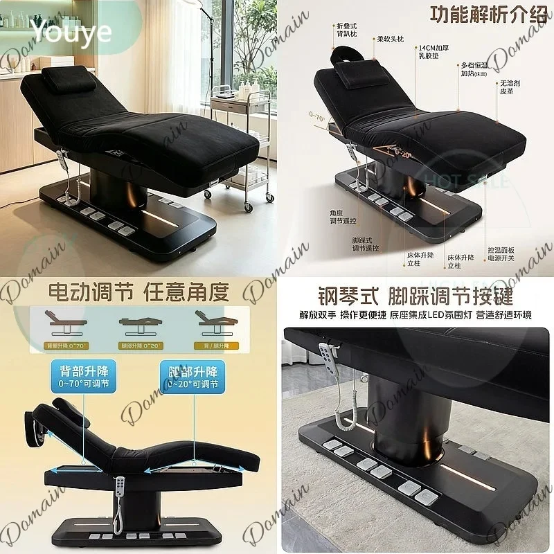 ZL Electric Massage Table for Salon, Tattoo Bed with Adjustable Height and Hydraulic Cylinder