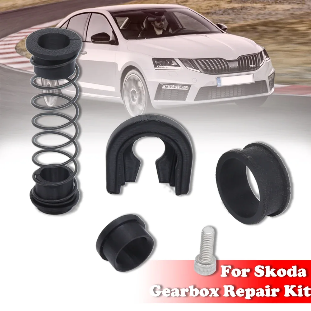 

Gearbox Repair Kit For Skoda Octavia Fabia RS MT Trans Shifter First Gear Getter Reverse Lever Change Selector Linkage Bushes