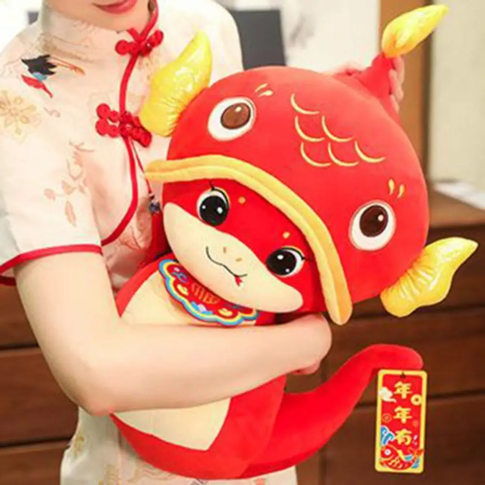

Змеиный год в китайском стиле, удача, полипропилен, хлопок, богатство, змеиный год, талисман, мягкое благословение, счастливая змея, кукла, брелок для девочек, игрушки
