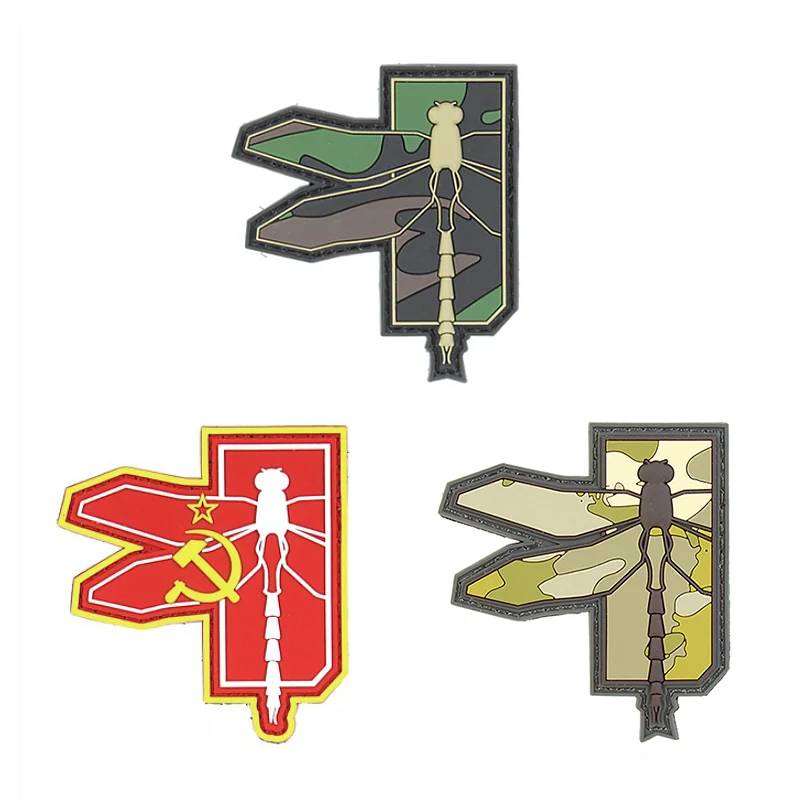 Camouflage MC Dragonfly PVC Patch Soviet Union USSR Jungle Tactical Armband Insect Badge For Clothing Vest Decorate