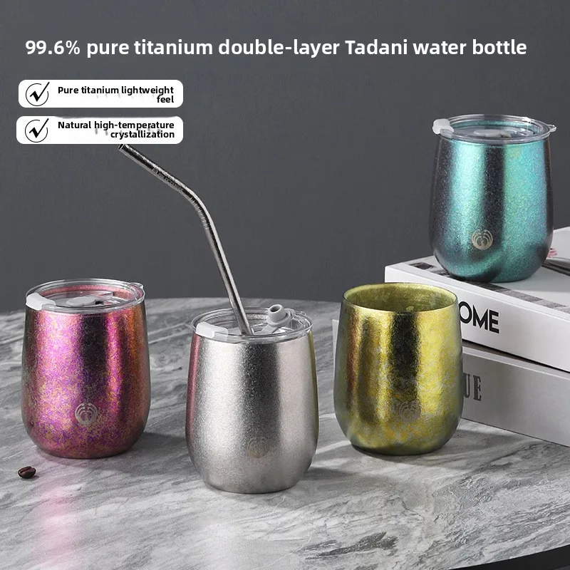 

Pure Titanium Water Cup Set with Straw for Outdoor Milk Coffee Portable Luxury Double Layer Home Use Tea Cup with Lid Gift Box
