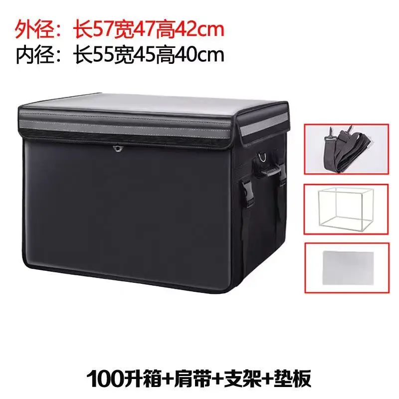 100L Cooler Bag Insulated Extra Large Thermal Food Cooler Bag Insulated Large Capacity Multi-Function Lunch Box