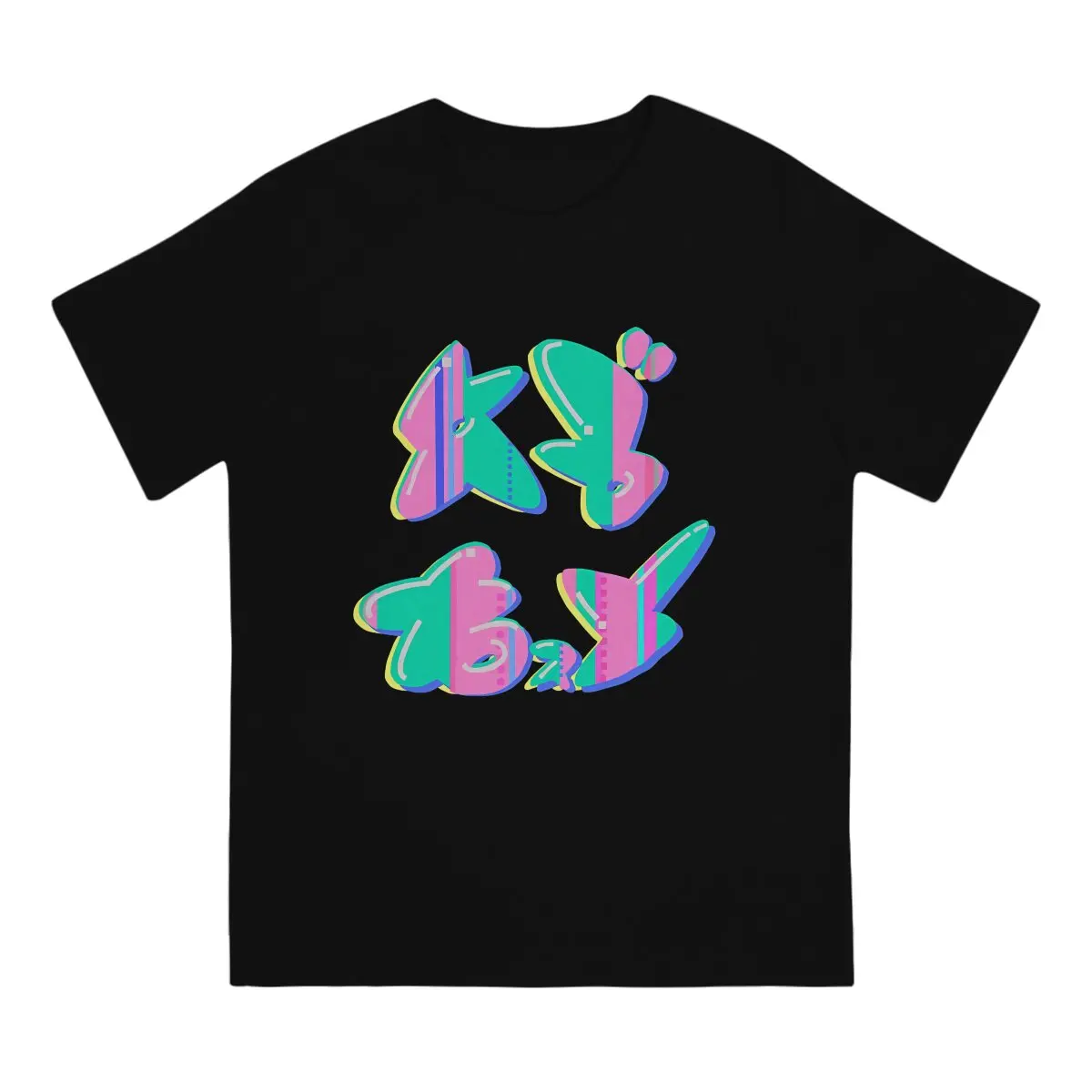 Men's Chirpy Chips (ABXY) Logo T Shirt Splatoons Cotton Clothes Novelty Short Sleeve Crew Neck Tee Shirt Classic T-Shirts