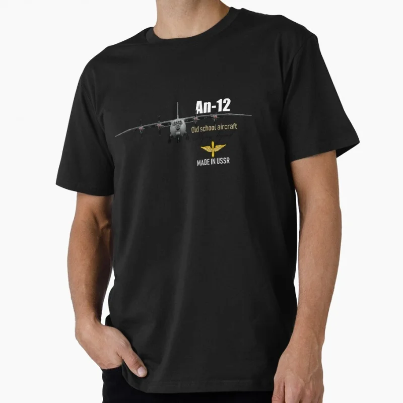 

Antonov 12th AN-225 Mriya Cargo Aircraft Jet plane T Shirt Super Heavy Transport Aircraft Graphic Clothes All size tee S-6XL
