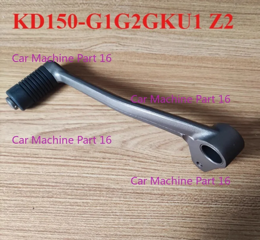 

Motorcycle Refit Foot Gear Shifter Lever Rocker Arm Swingarm Tools For Zontes 125 G1 125 U1 125U Z2-125 KD150-G1G2