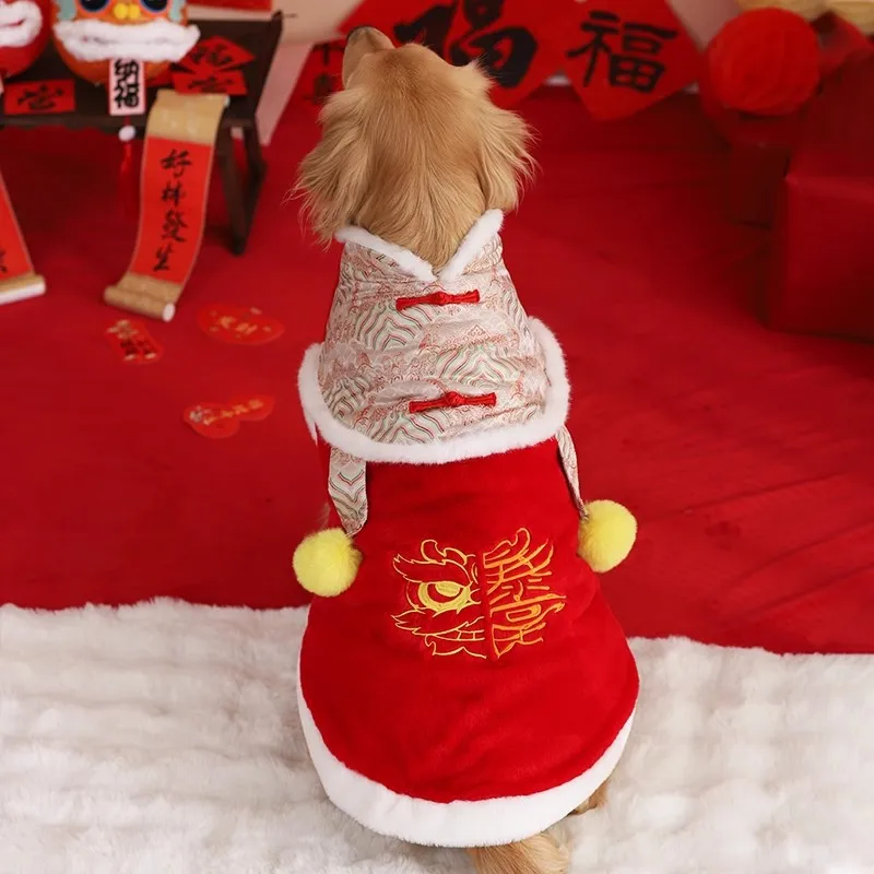 HOOPET Dog Clothes Tang Clothes Large Dogs Medium Dogs Golden Retriever Labrador Winter Warm New Year Cotton Clothes