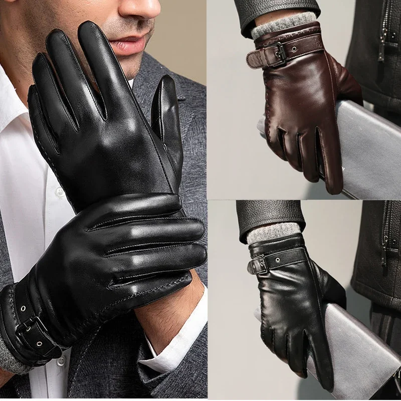 

Fashion Men's PU Gloves Winter Warm, Windproof, Waterproof Riding Gloves For Motorcycle and Car Use Gloves
