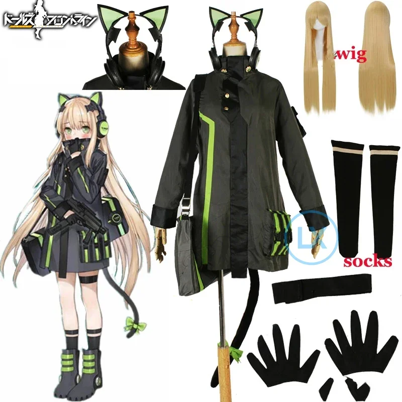 Anime Game Girls Frontline Cosplay Costume Halloween Combat Outfit Game TMP Cosplay Set Custom Size  Cos Wig Clothes