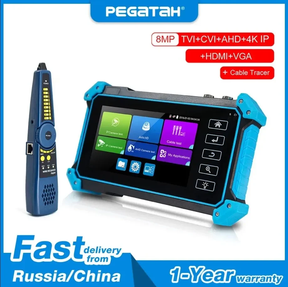 Pegatah CCTV Tester IP camera ahd mini monitor 4k HDMI VGA IPC tester CCTV poe portable monitor cftv camera cable testing