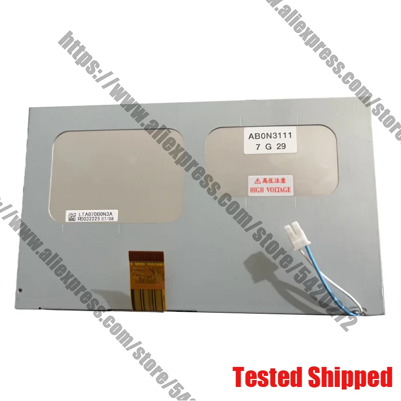 

Совершенно новый дисплей LTA070B0N2A LTA070B2D0A